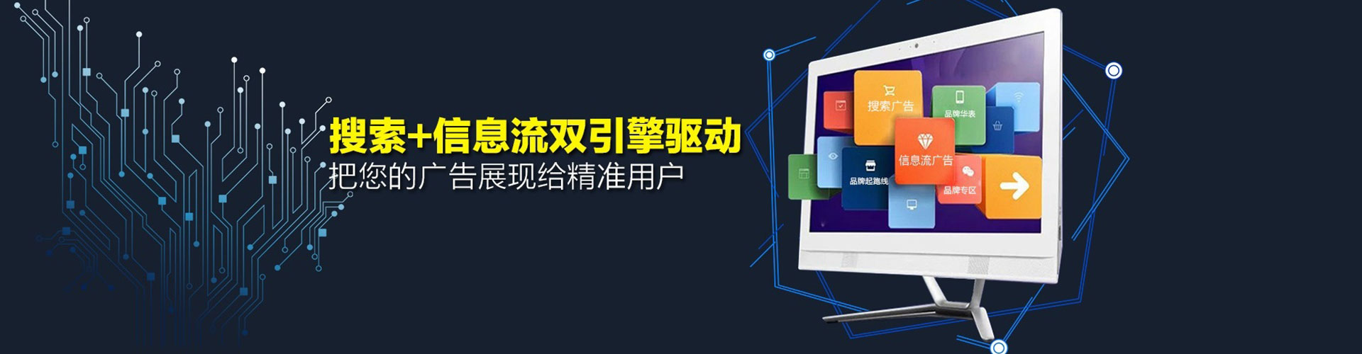 资兴谷歌sem